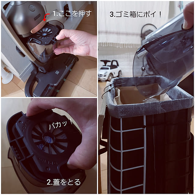 puritan_rさんの実例写真
