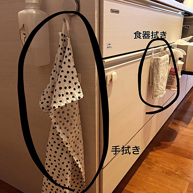 キッチン/キッチンクロス/IKEA/心地よい暮らし/こどもと暮らす。...などのインテリア実例 - 2024-06-05 12:30:06