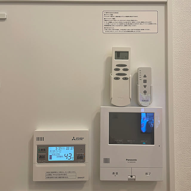 ori_chiさんの実例写真