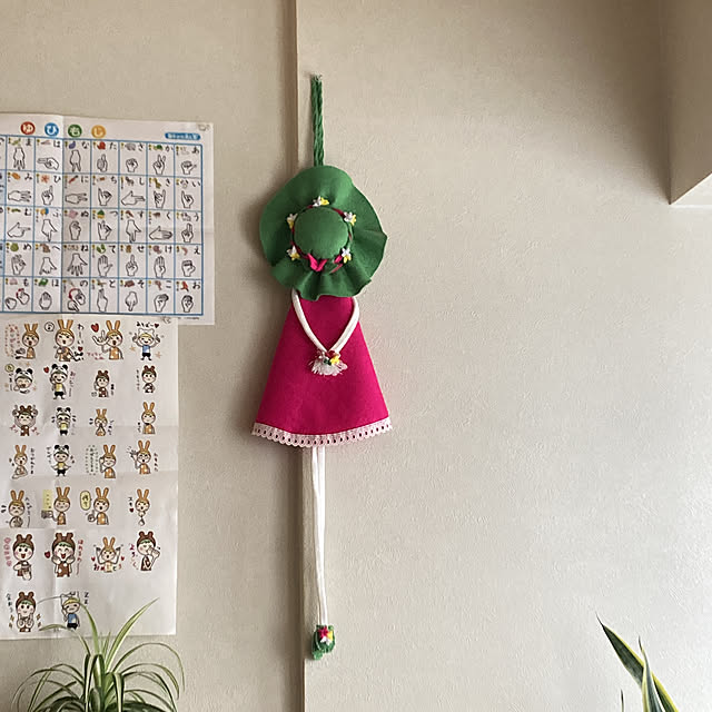 reeさんの実例写真