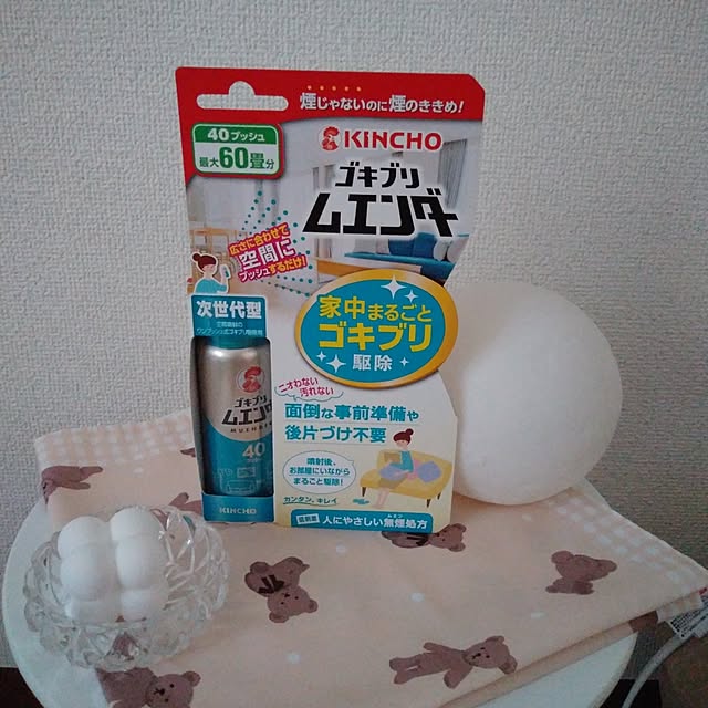 COOchanroomさんの実例写真