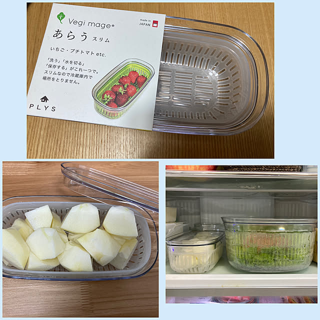 akezouさんの実例写真