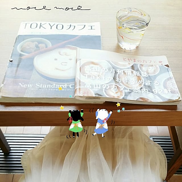 moco-mocoさんの実例写真