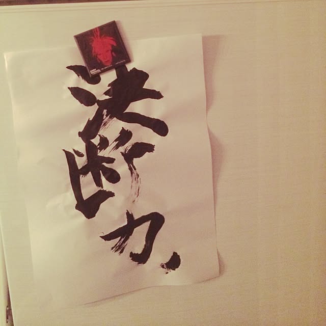 yuukoさんの実例写真