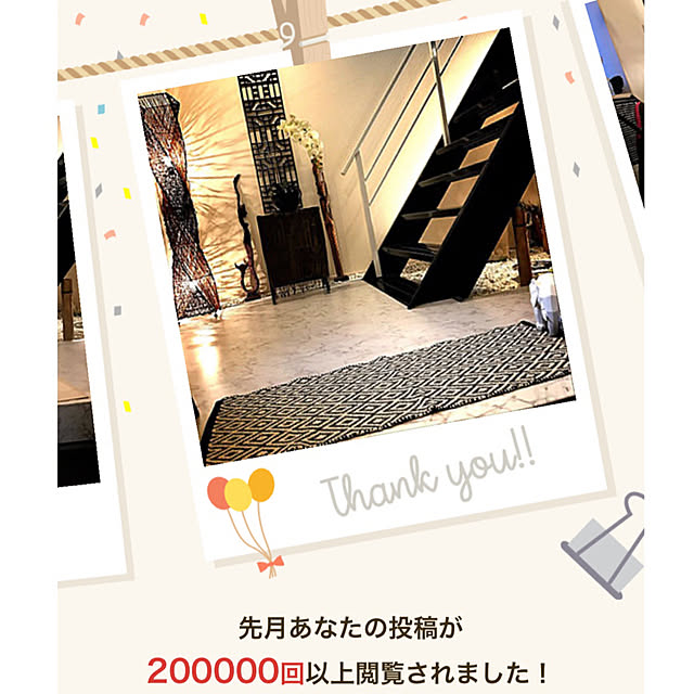 yukikoさんの実例写真