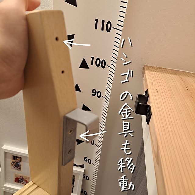 kankanmom_horn_5catsさんの部屋