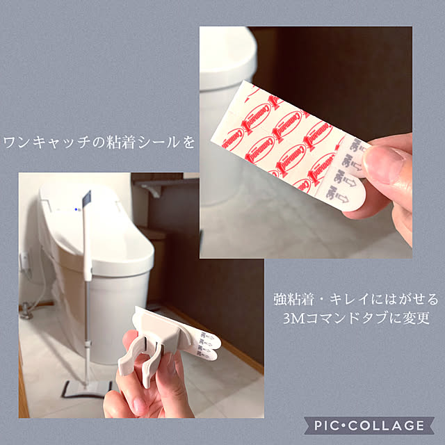 rikubo-さんの実例写真