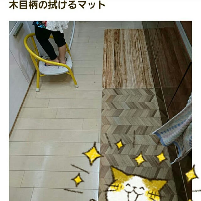 tomo3さんの実例写真
