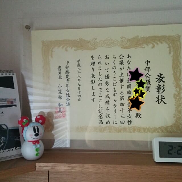 Makikoさんの実例写真