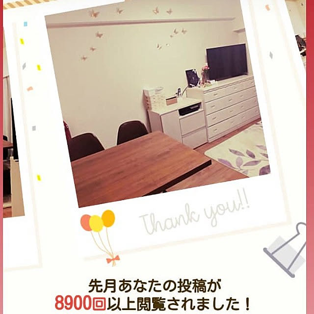 Manamiさんの実例写真