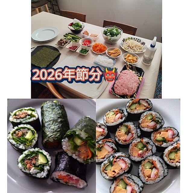 coco0.84.さんの実例写真