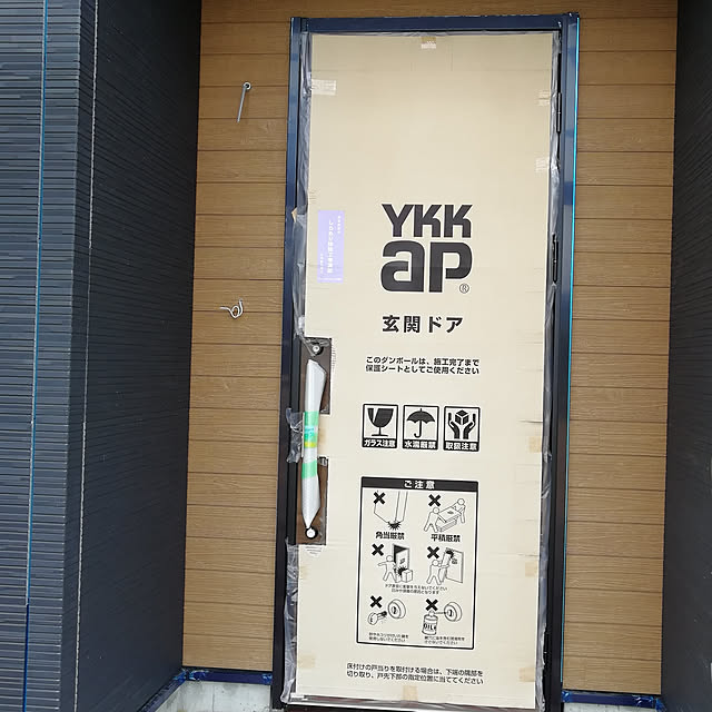 miiさんの実例写真