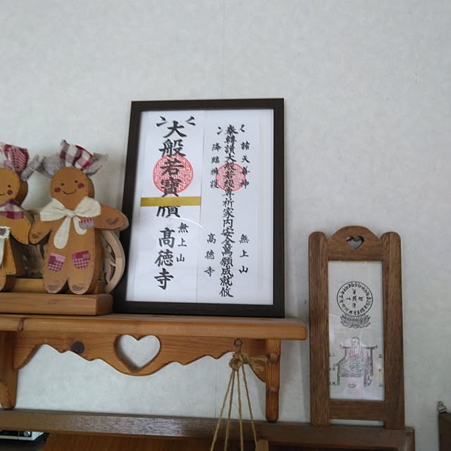 juncoさんの実例写真