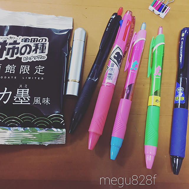 megu828mifuさんの実例写真