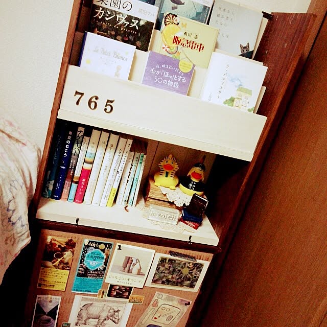 g0matamag0さんの実例写真
