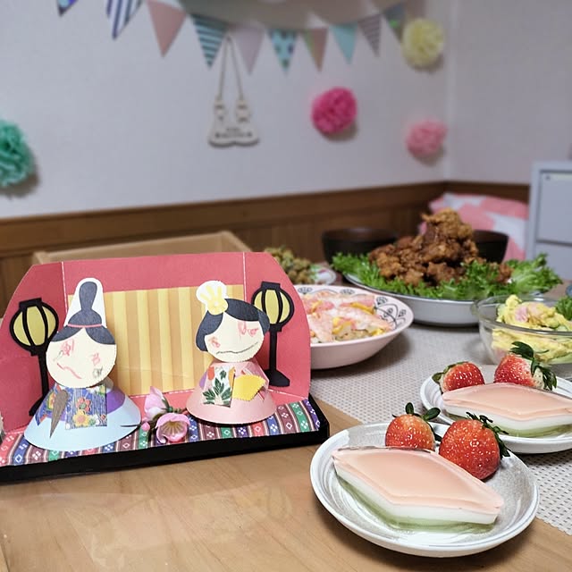 mash-room.aeさんの部屋