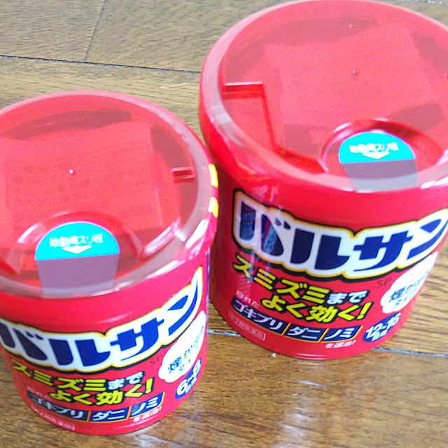 Redさんの実例写真