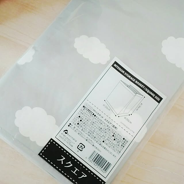 cocoさんの実例写真