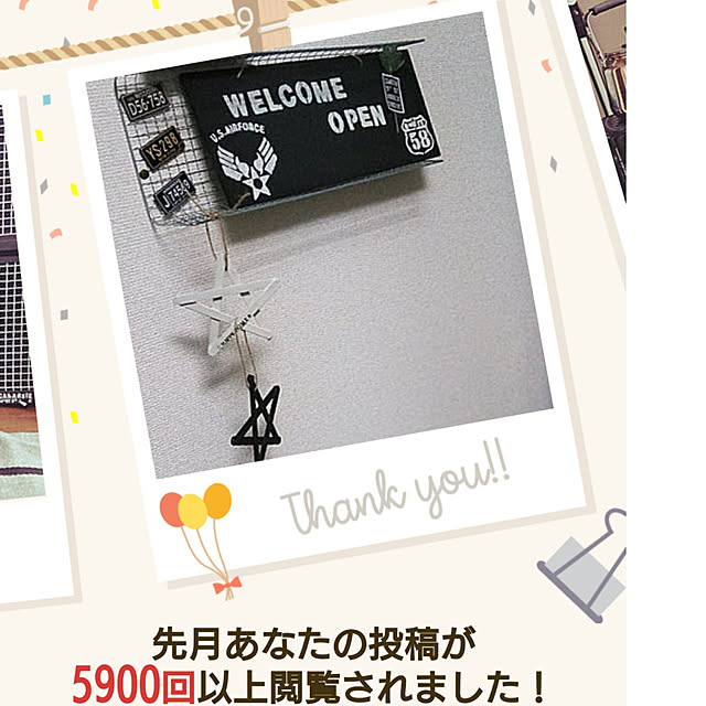 satoさんの実例写真