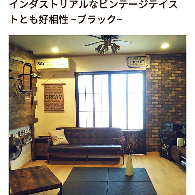 remu0319さんの実例写真