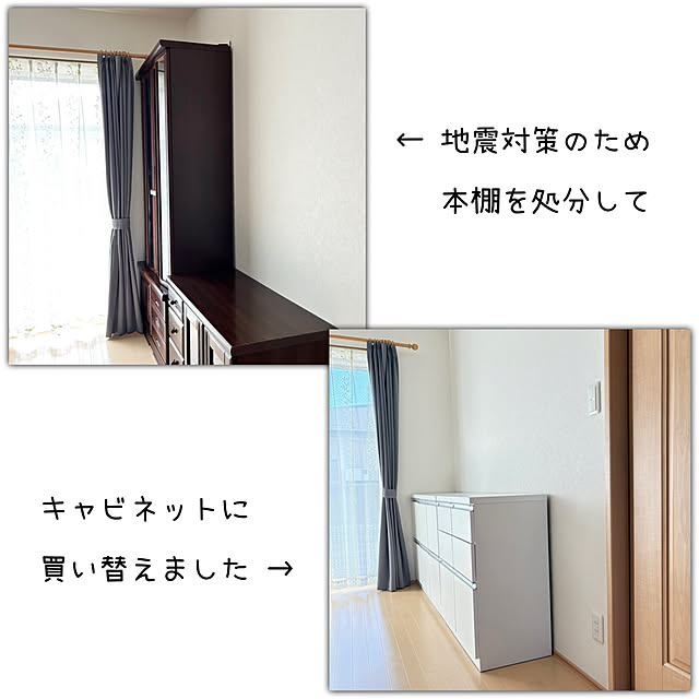 sumikoさんの部屋