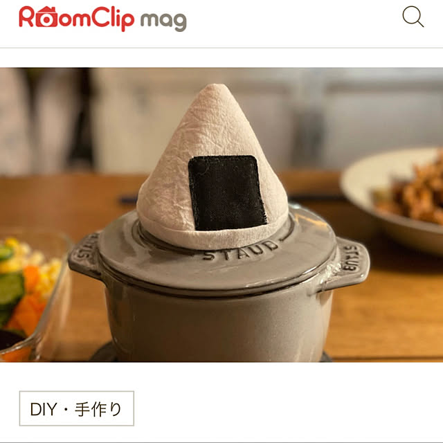 kuromameさんの実例写真