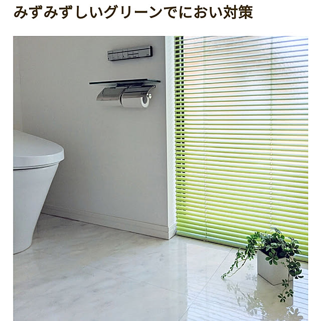 gooskaさんの実例写真