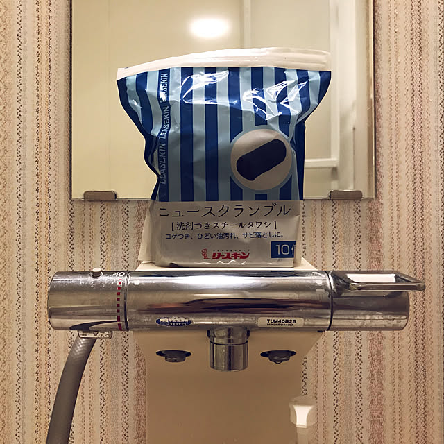 keeさんの部屋
