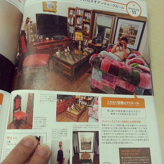 実例写真