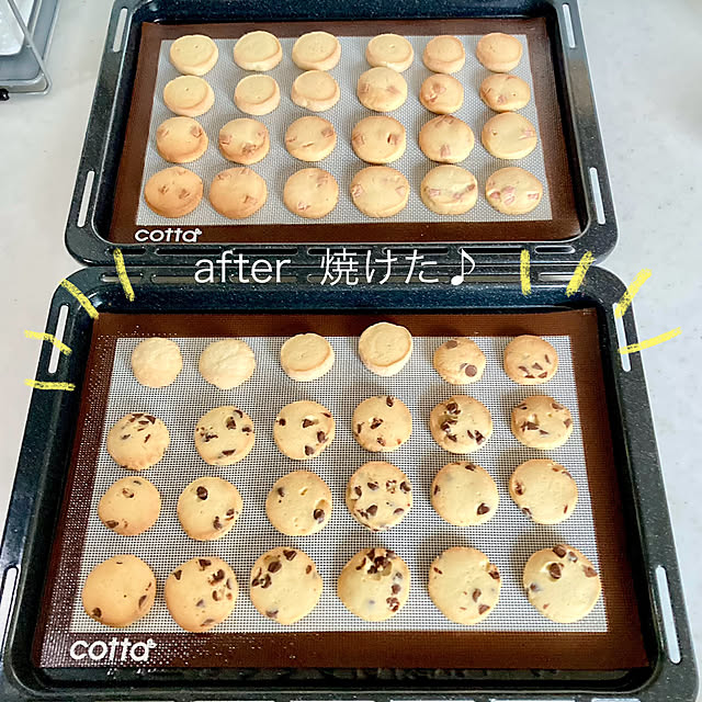 merutoさんの部屋