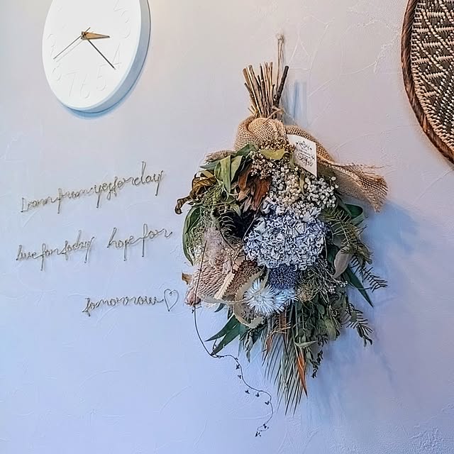 hagyu7kuroさんの部屋