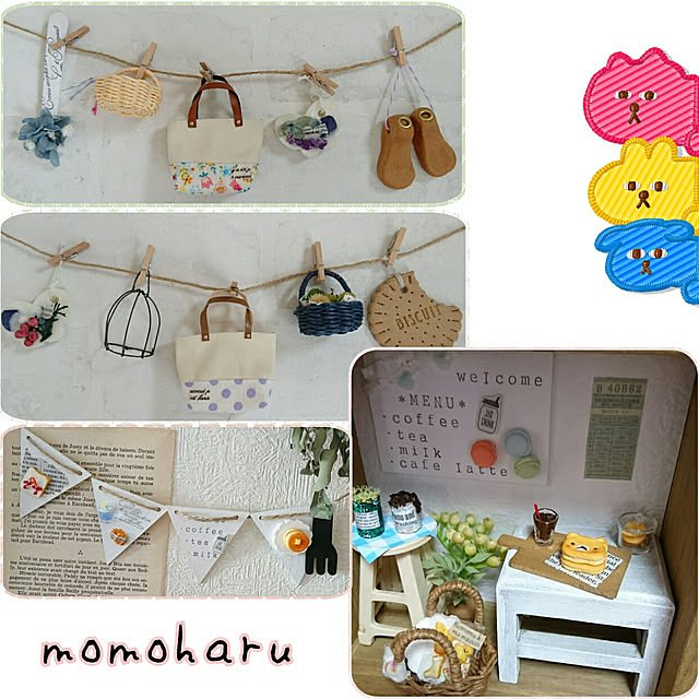 momoharuさんの部屋