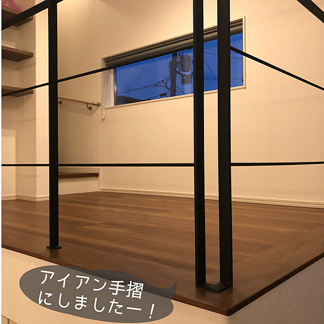 ishitomo_aiさんの実例写真