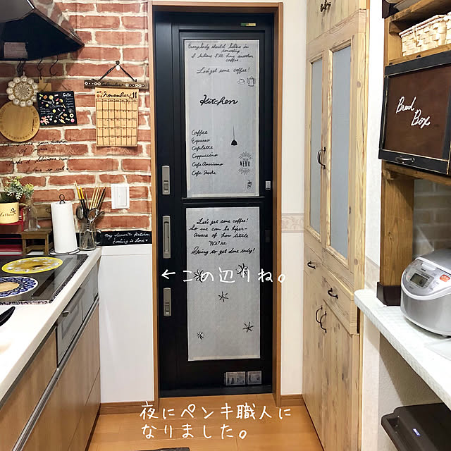 yokochinさんの実例写真