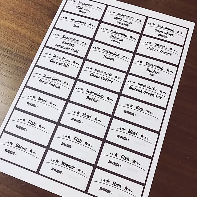chie_teddyさんの実例写真