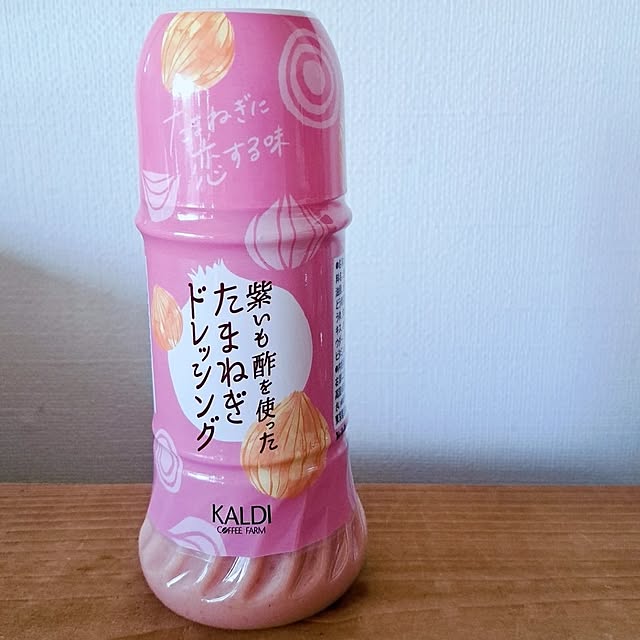 waniwaniさんの部屋