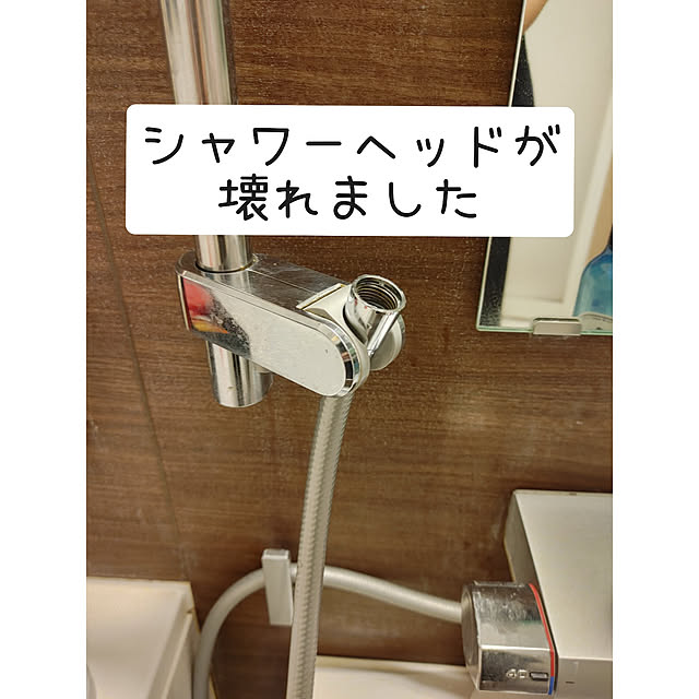 beanzさんの実例写真