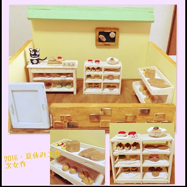 ai-nさんの実例写真