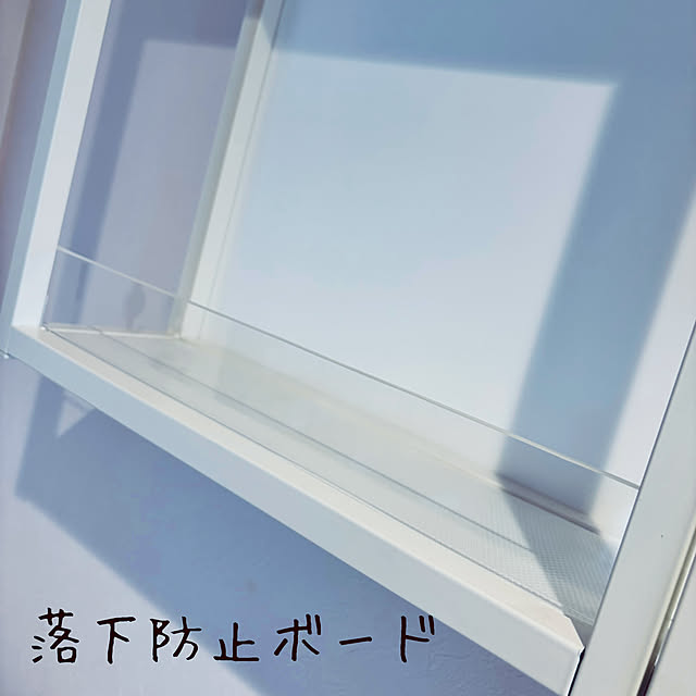 usagiさんの部屋