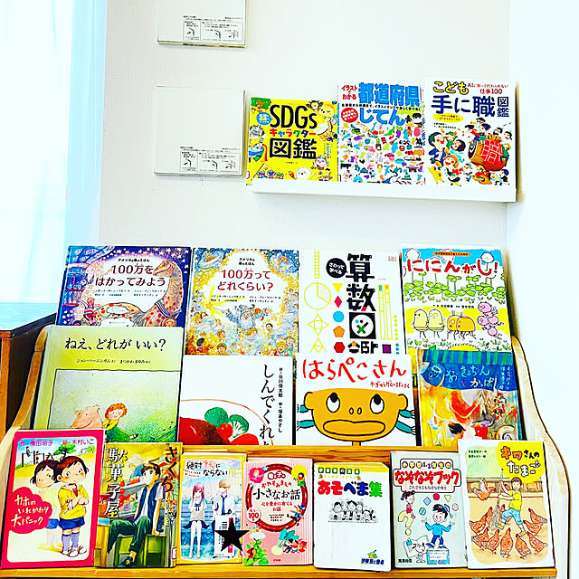 asms_homeさんの実例写真