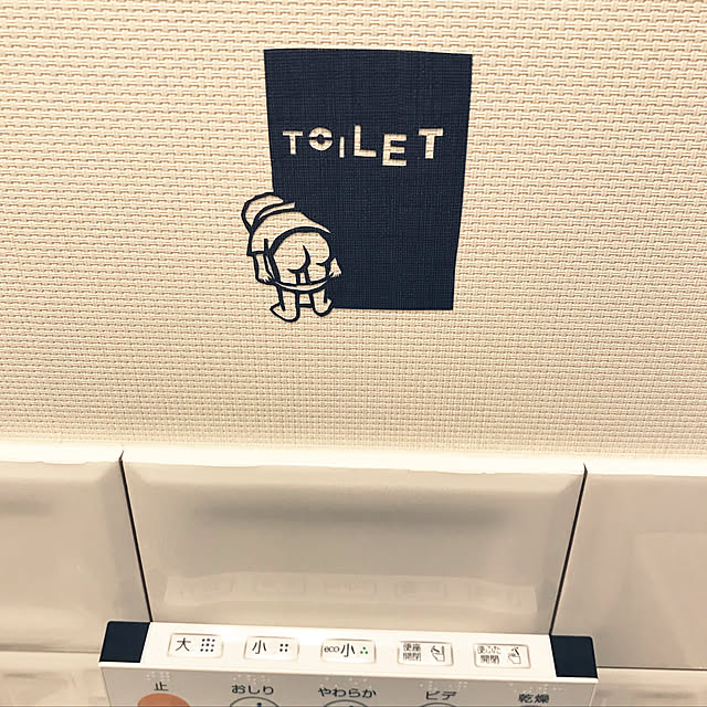 kanaさんの実例写真