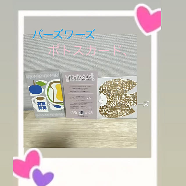 YuuKoさんの実例写真
