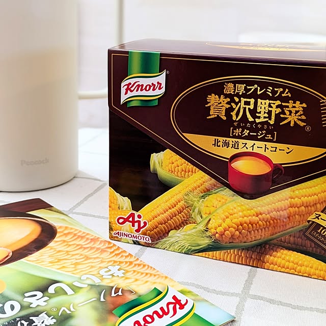 megurinさんの実例写真