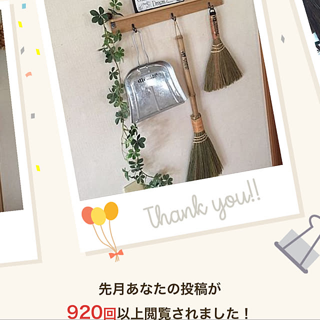maraさんの実例写真