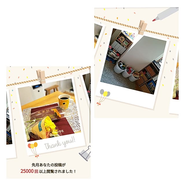 hihaさんの実例写真
