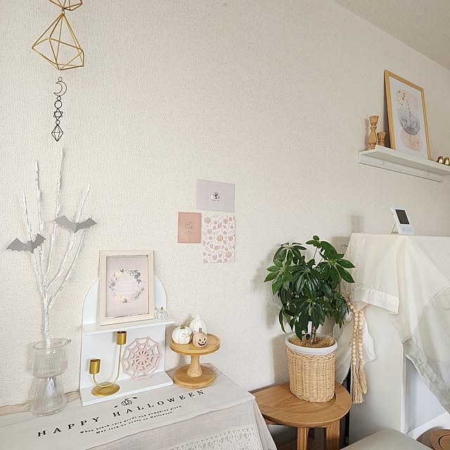 pinonさんの部屋