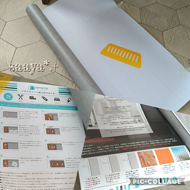 saayaさんの実例写真
