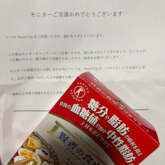 YUMIwancafe84さんの実例写真