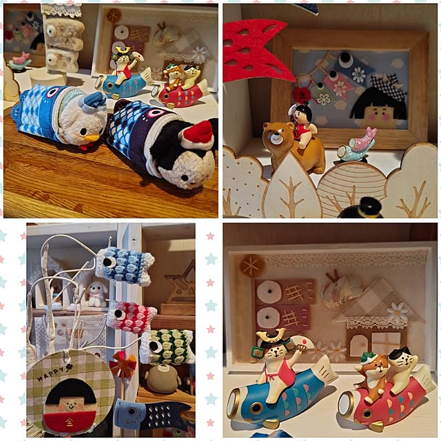 yumirinさんの部屋
