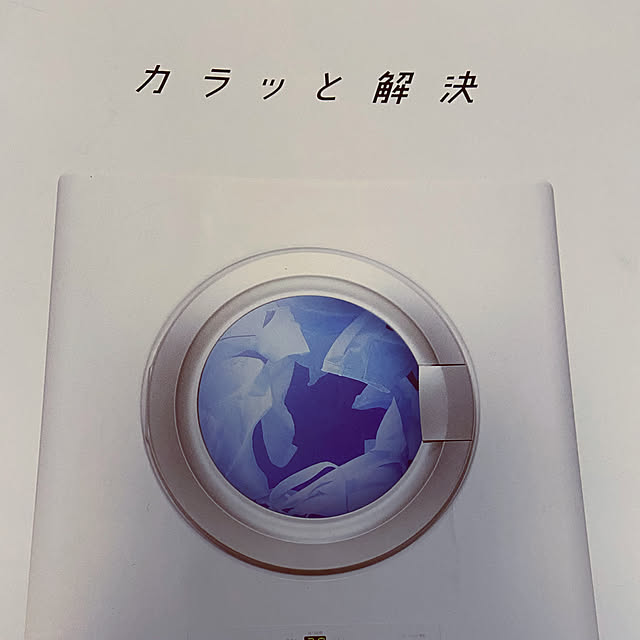 Tomoさんの実例写真